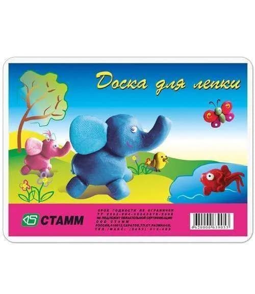 Доска для лепки А5