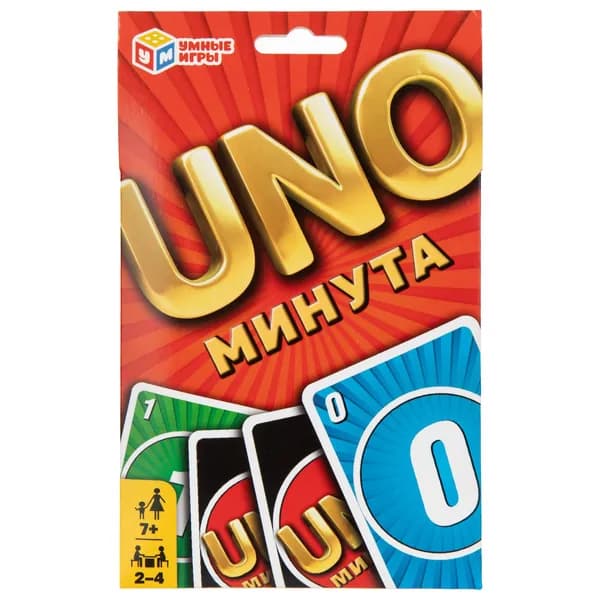 Настольная карточная игра УНО минута для детей от 7 лет Умные игры