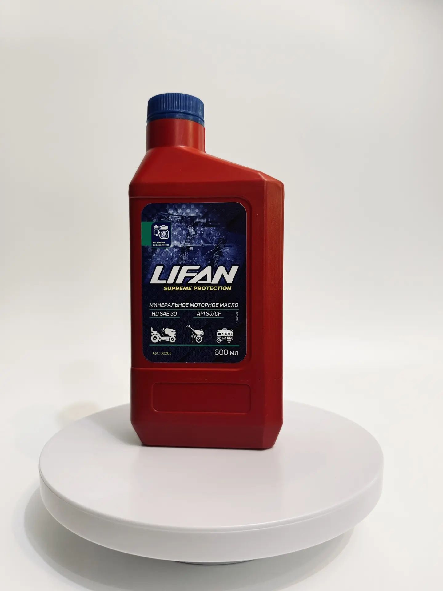 Lifan масло SAE 30 API SG/CF 30 Масло моторное, Минеральное, 0.6 л