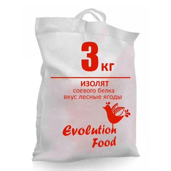 Изолят соевого белка со вкусом Лесные ягоды / мешок 3кг / Evolution Food