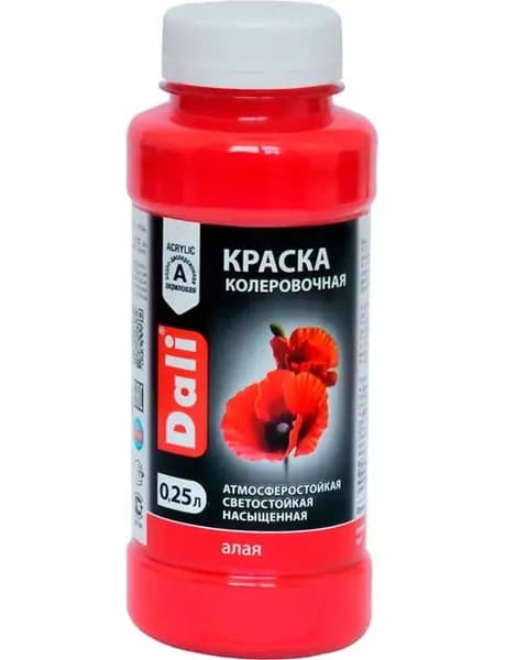 Краска колеровочная "DALI" алый 0,25л