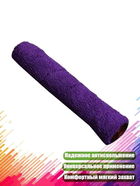 Торцевая лента для ракетки