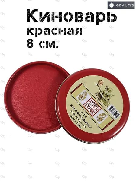 Набор для каллиграфии Маркерная, цвет: Бежевый