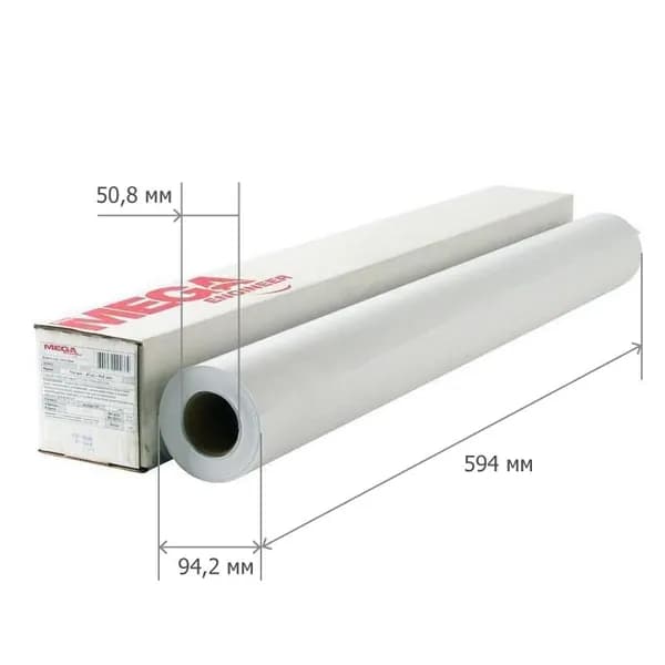 Бумага широкоформатная ProMEGA engineer 80г 594x45 50.8мм 4рулона