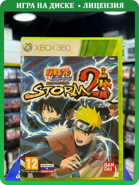 Игра Naruto Shippuden Ultimate Ninja Storm 2 (Xbox 360) (Box)