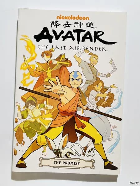 Avatar: The Last Airbender The Promise Omnibus Gene Luen Yang Комикс и графический роман на английском языке