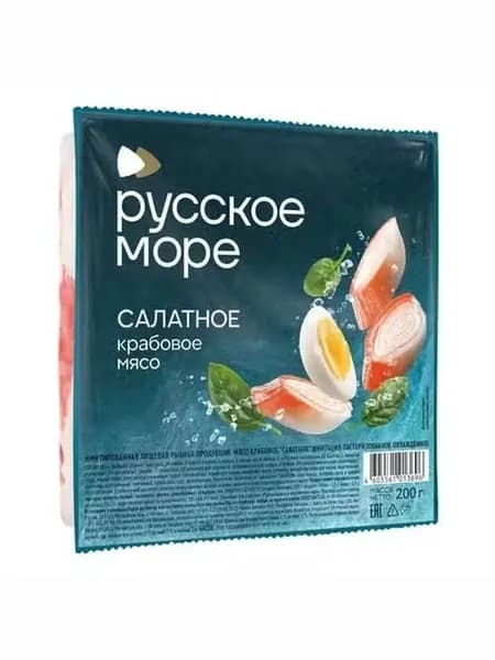 Крабовое мясо Русское море Салатное 200 г