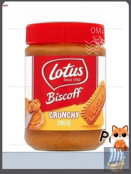 Паста Lotus Belgian Speculoos Crunchy с кусочками печенья 400 гр