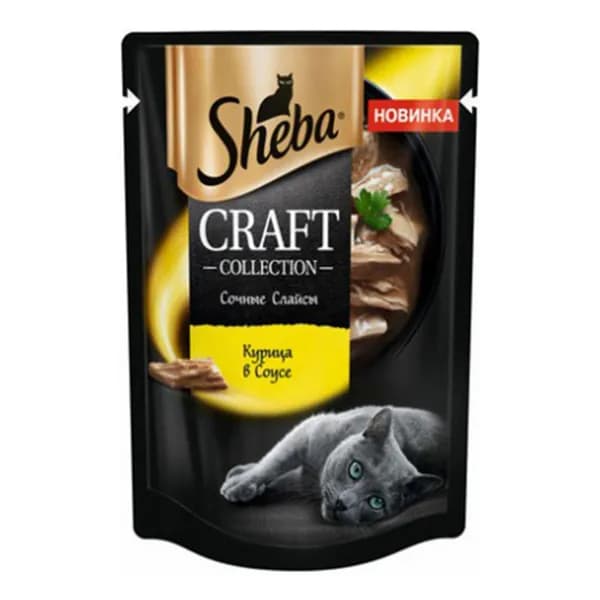 Влажный корм Sheba craft collection сочные слайсы из курицы в соусе для кошек 75 г