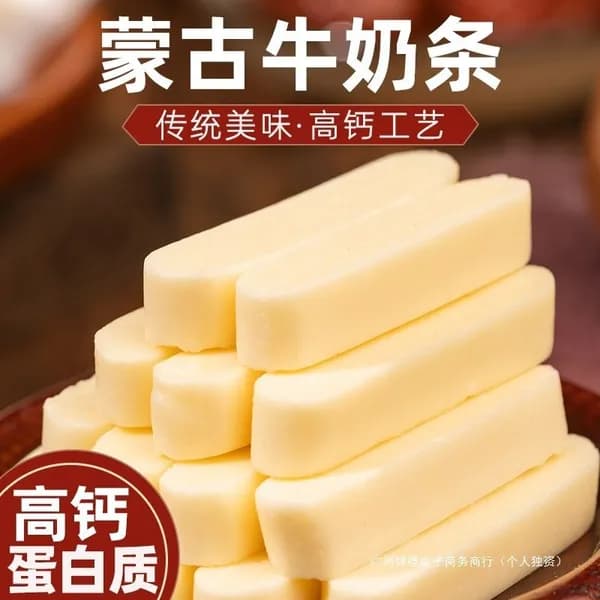 Крупные финики из Синьцзяна, крупные сушеные ягоды для варки супов, натуральный продукт с высоким содержанием сахара