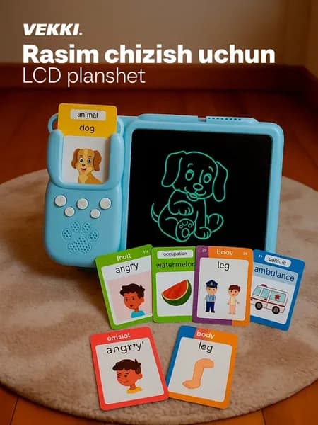 Immersion English для детей