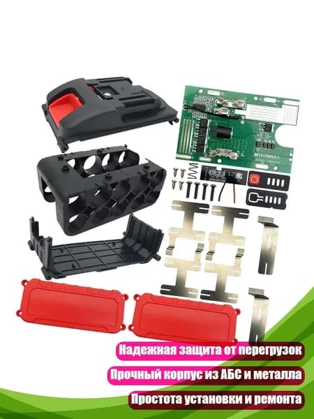 Аккумулятор для ноутбука, (8NB1003160_CKY)