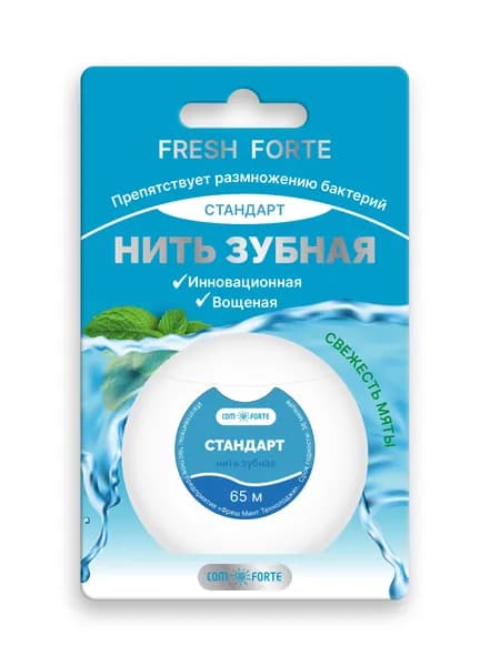 Зубная нить Стандарт ComForte 65 м