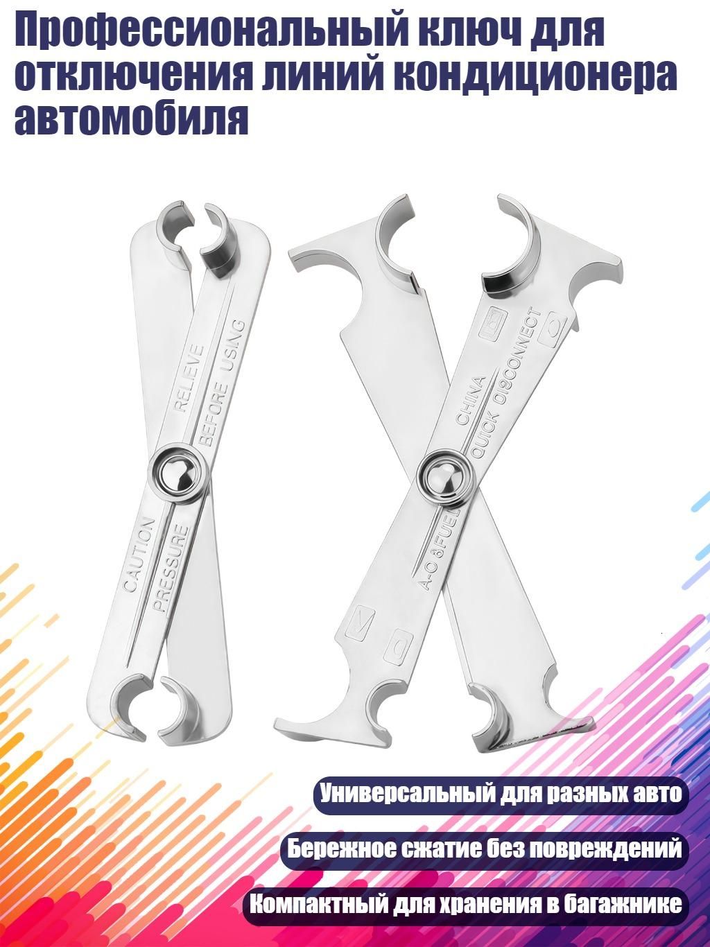 Ремкомплект компрессора, арт. 9CC1802654_LYD1, 1 шт.