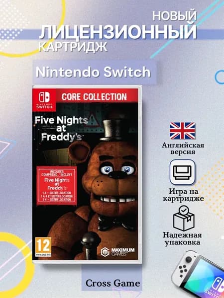 Игра Five Nights at Freddy's: Core Collection (Nintendo Switch, Английская версия)