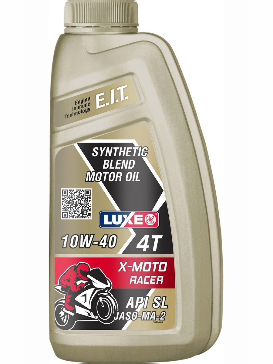 luxe 10W-40 Масло моторное, Полусинтетическое, 1 л