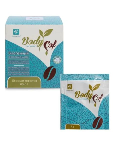 Кофейный напиток BodyCof mepresso ДЕНЬ биогенный кофе, 10 саше-пакетов по 5 г. Сашера-Мед