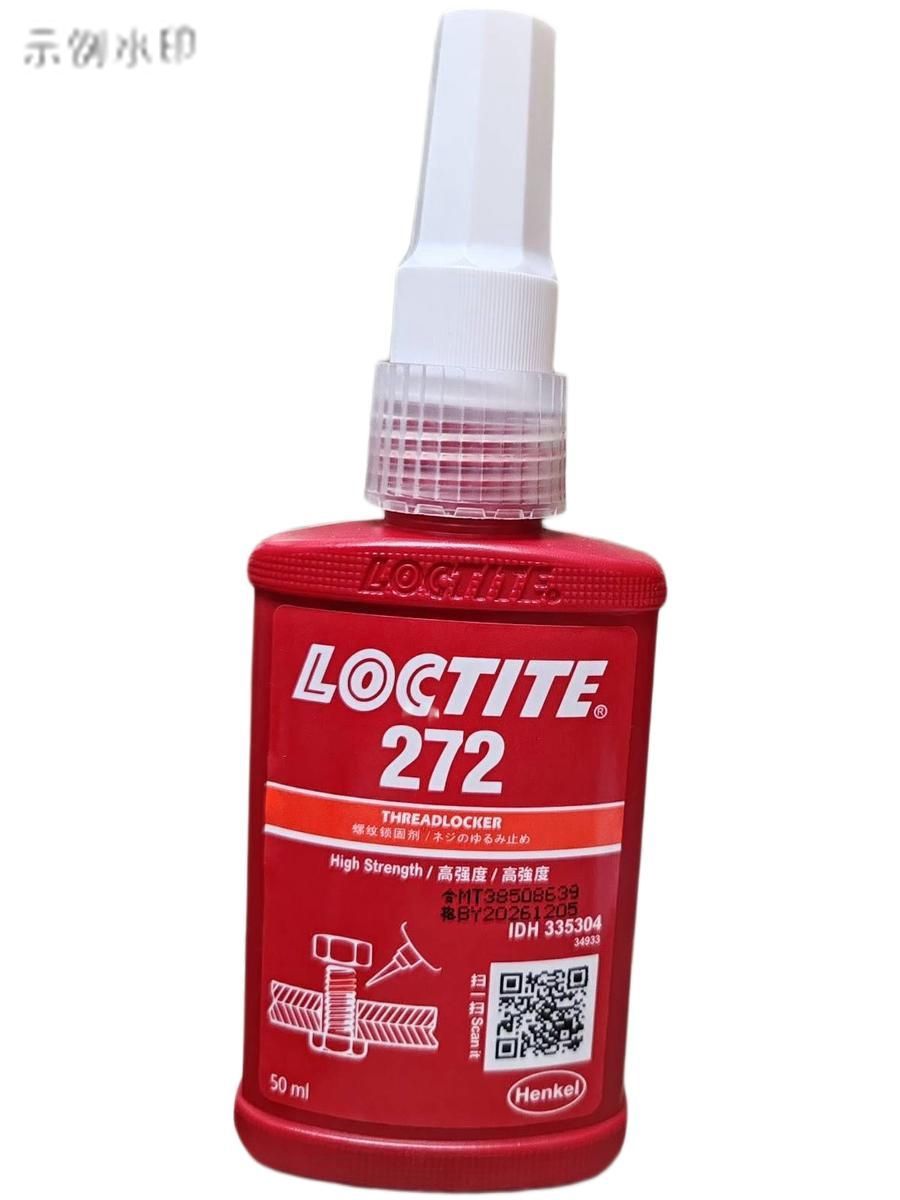 Henkel Loctite Фиксатор резьбы Гель, 50 мл, 1 шт.