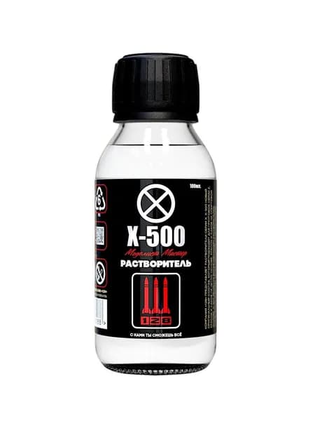 X-500 Растворитель, 100 мл. Компания 128
