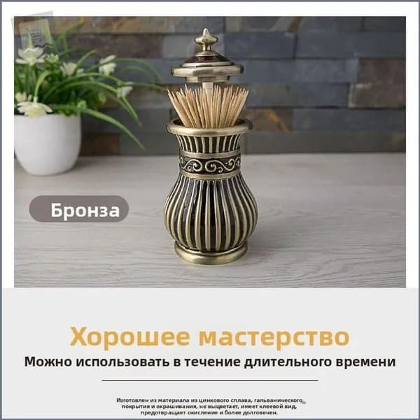 Кухонная утварь антиквариат/винтаж