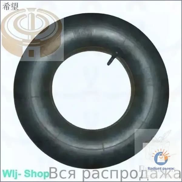 Камера колеса автомобильная R16