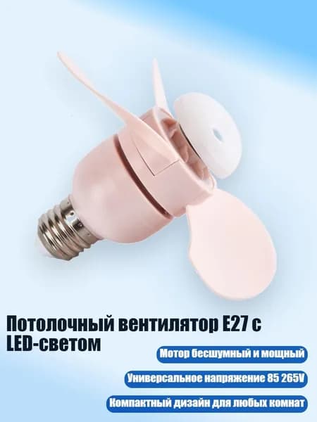 Очиститель воздуха 4NB508701_CSY3