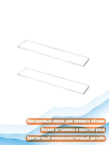 Этажерка, 3х3 см