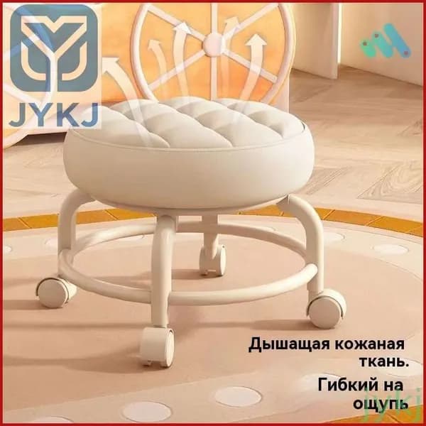 Ортопедический стул, Цвет товара