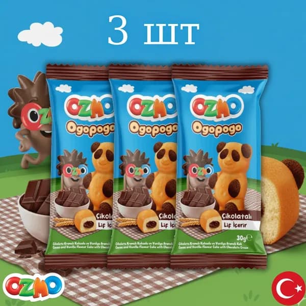Ozmo Ogopogo шоколадный кекс 30 г , 3 шт