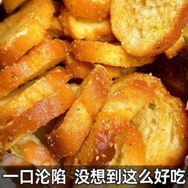 Хлебцы, чесночный багет, хрустящие ломтики для завтрака