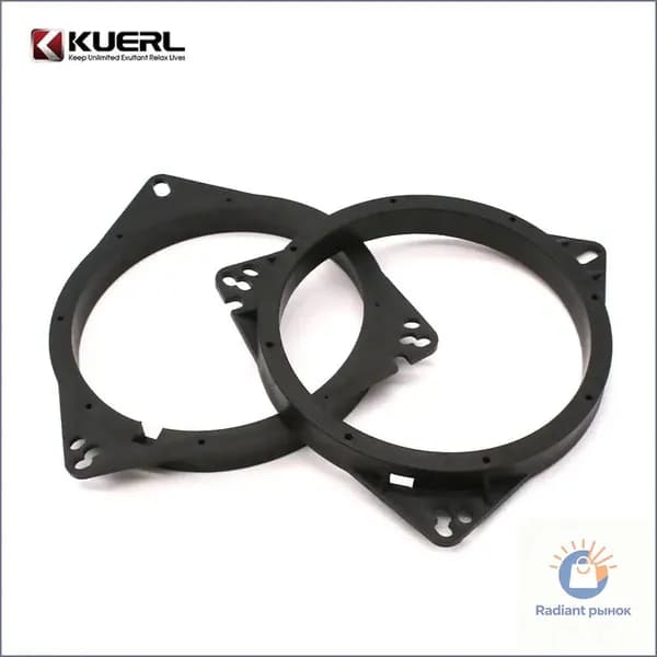 KUERLE Кольца проставочные, 16.5 см (6.5 дюйм.)