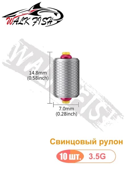 WALK FISH 10 шт. Свинцовая лента с разметкой ширина
