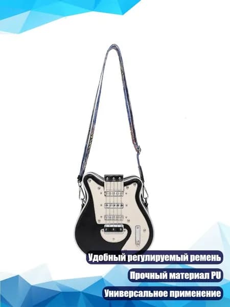 Акустическая гитара 3TT915573_AA