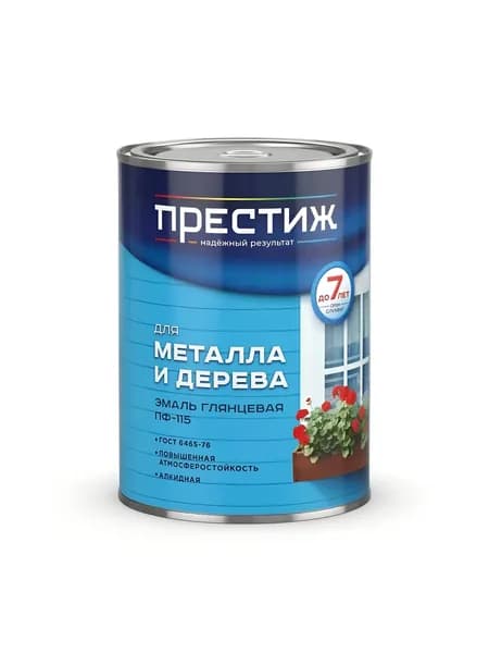 Эмаль Престиж ПФ-115 алкидная глянцевая светло-фиолетовая 0.9 кг для металла и дерева