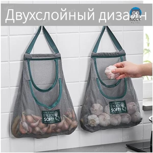 Органайзер подвесной 30x20x41 см 1 шт полиэфирный шелк белый