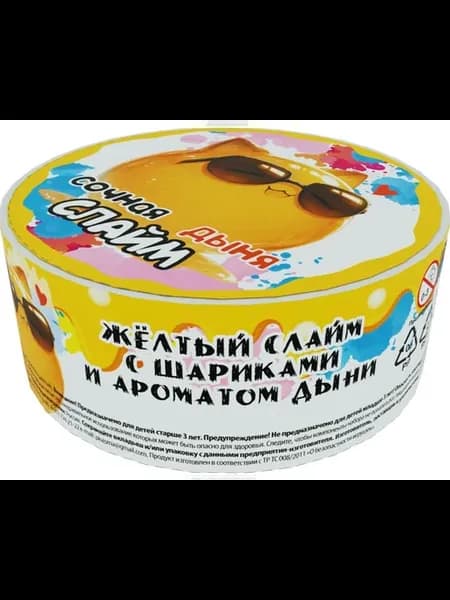 Набор для изготовления слайма "Сочная Дыня", цвет желтый