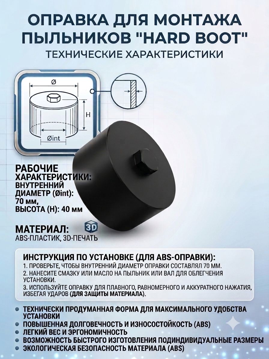 Ремкомплект тормозного механизма, арт. opr_70