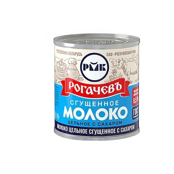 Рогачевъ Молоко сгущеное цельное, с сахаром, 8,5%, 380 гр