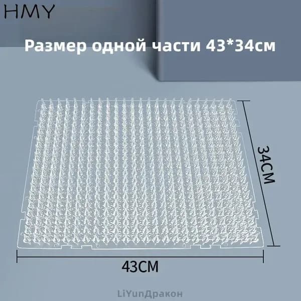 Сетка с колючими ковриками против кошек, 43*34см 3 шт.