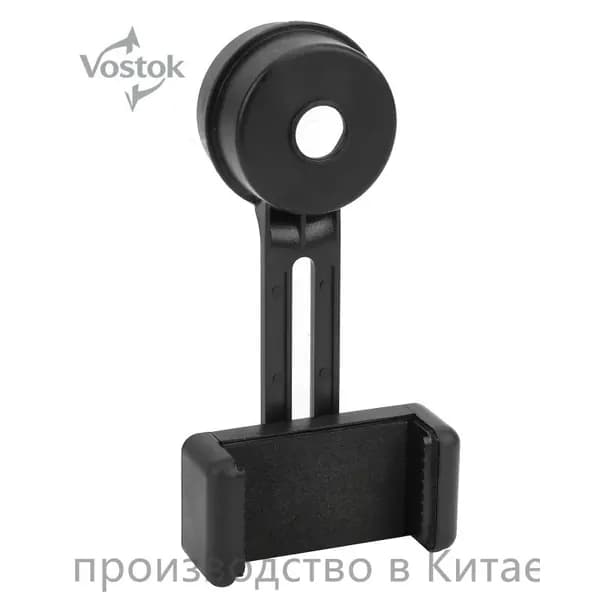 Держатель для телефона на телескоп, универсальный адаптер для крепления к монокуляру для фотосъемки, портативный для походов