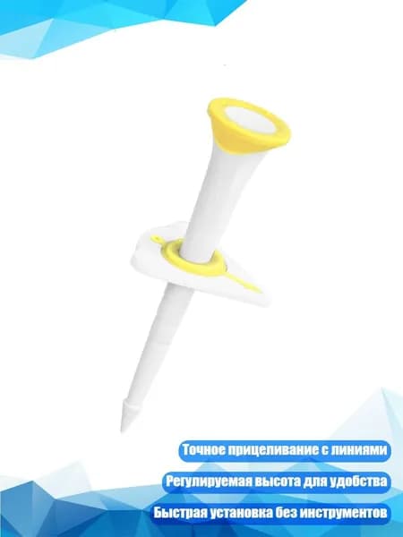 Шипы для шиповок