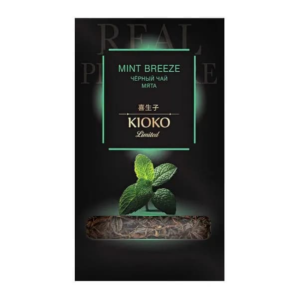 Чёрный чай с мятой Kioko 100г