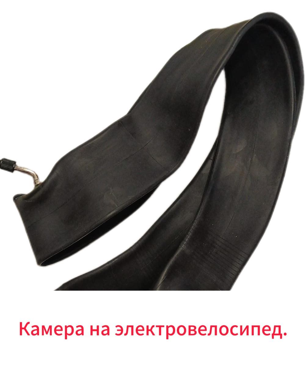 Китайское качество Камера колеса для мототехники R16