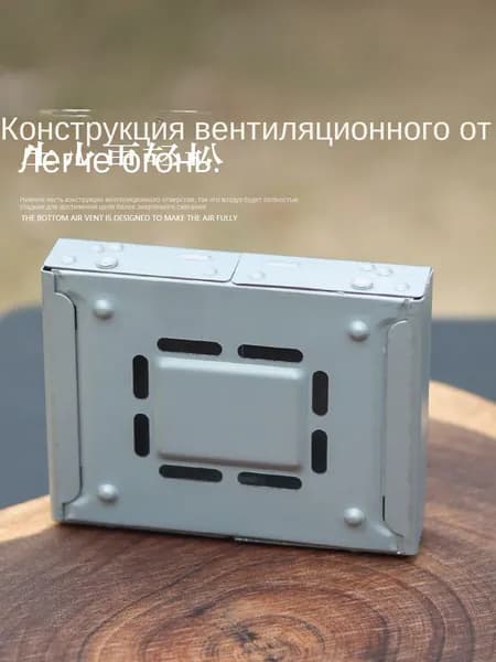 GEALFIS портативная печь на спирту складная мини печь для туризма, для кемпинга и пикника