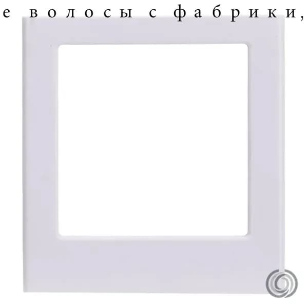 Магнитная фоторамка для Polaroid Square, конструктор, двусторонняя, титаново-белый