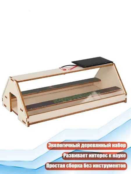 Планинг