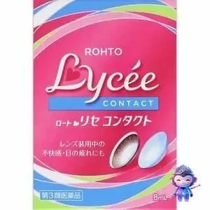 Качественные капли Rohto, 8 мл для контакта