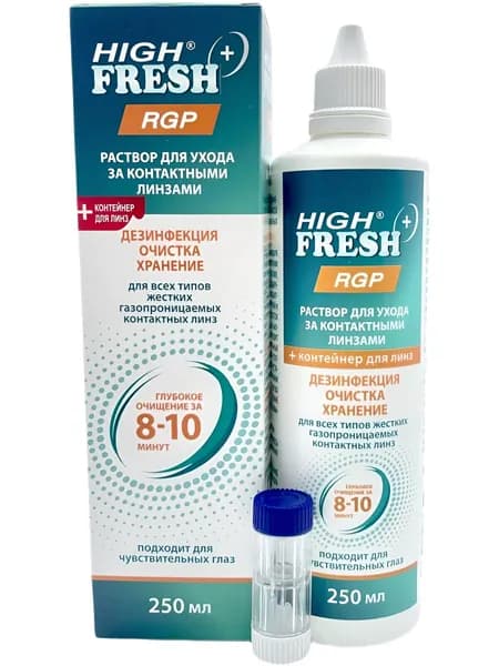 Раствор с контейнером для жестких контактных линз High Fresh+ RPG