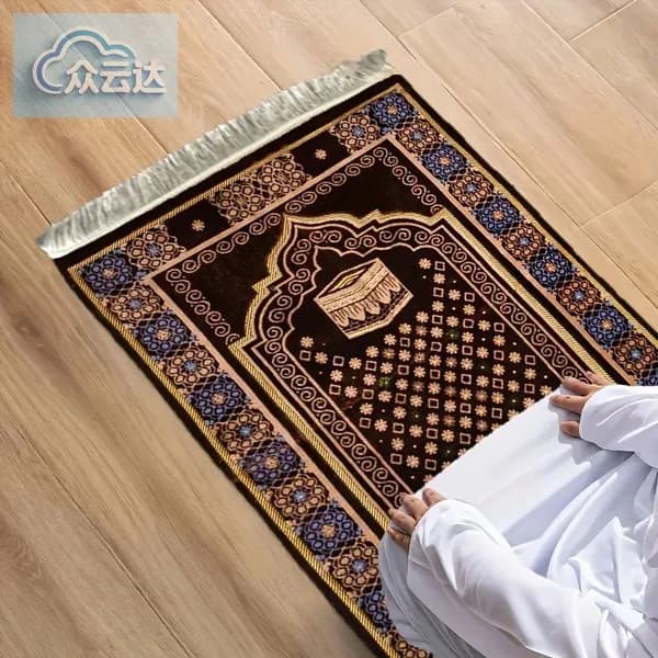Коврик для намаза из бифлекса, оранжевый, 80x120 см
