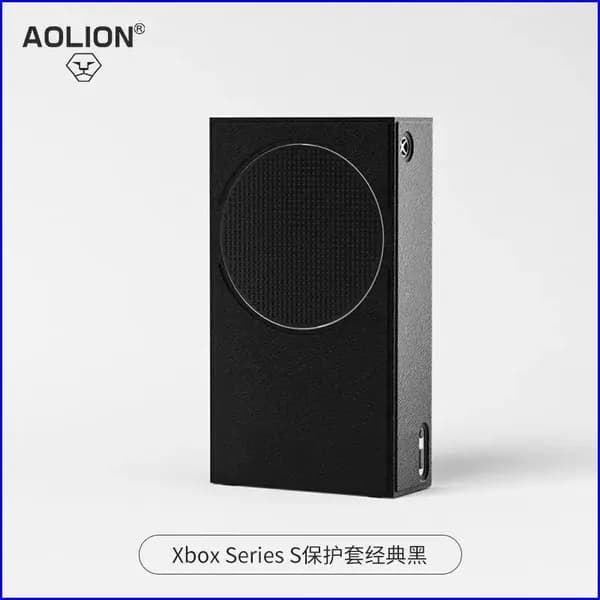 Starfield Limited Edition Aolion Чехол для защиты Xbox Series X/S